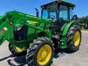 2020 John Deere 5090E Image